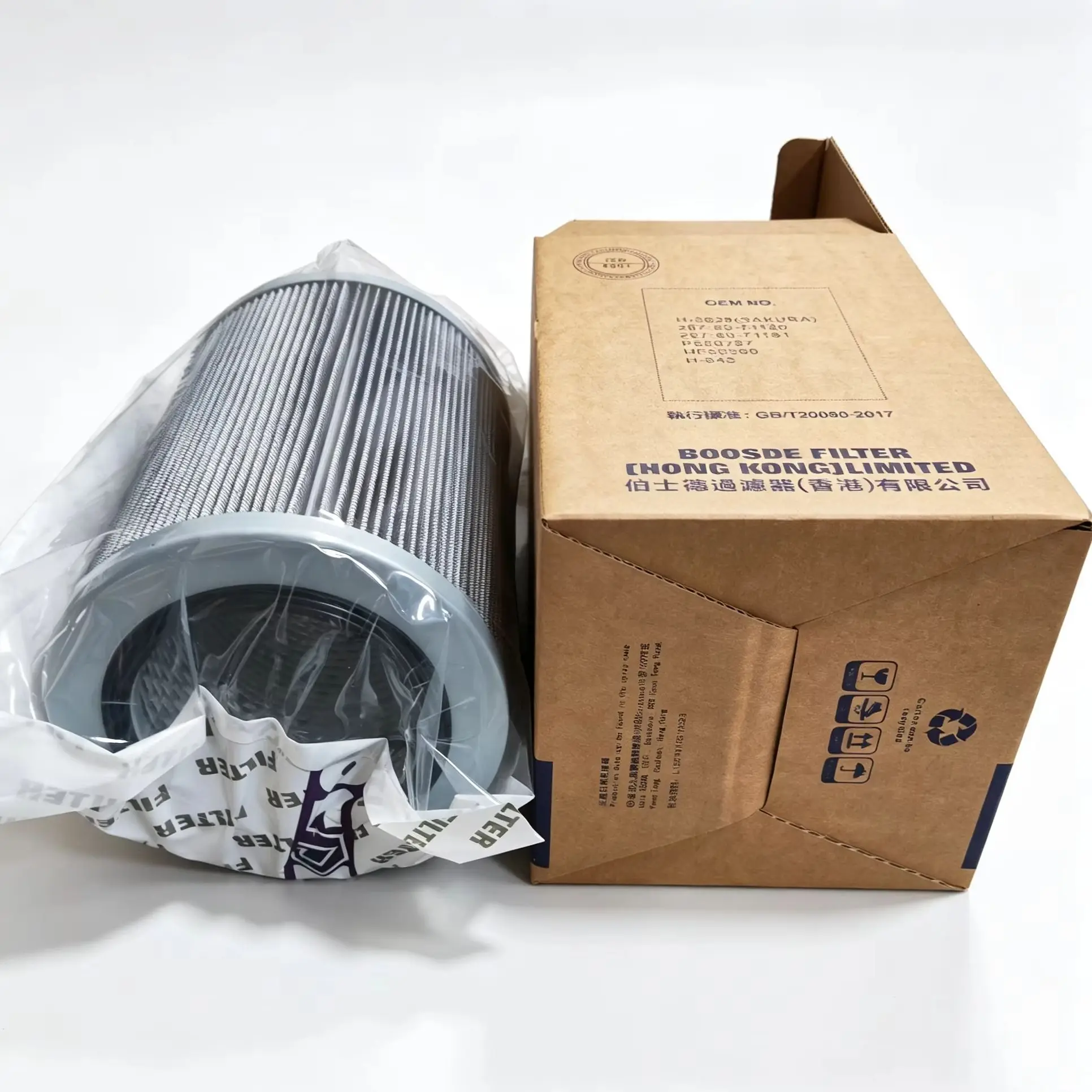Hydraulic Filter 14x-60-31150 423-60-45461 For Komatsu PC130-8 WA380-6 WA430-6