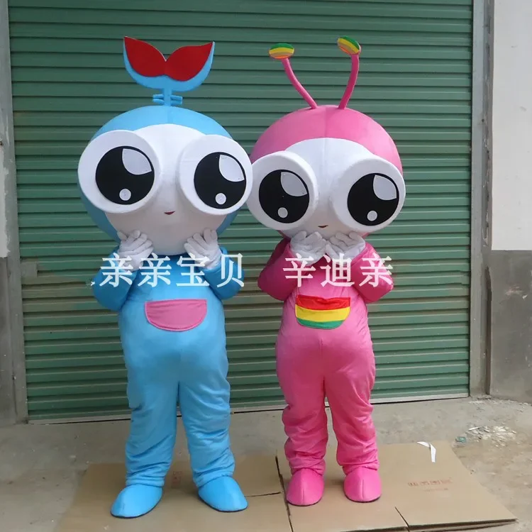 Christmas Rapid MaKe Can Be Washed With Water High Quality EVA Material Helmet 2 Style Ant Mascot Costumes Cartoon Apparel Cosp