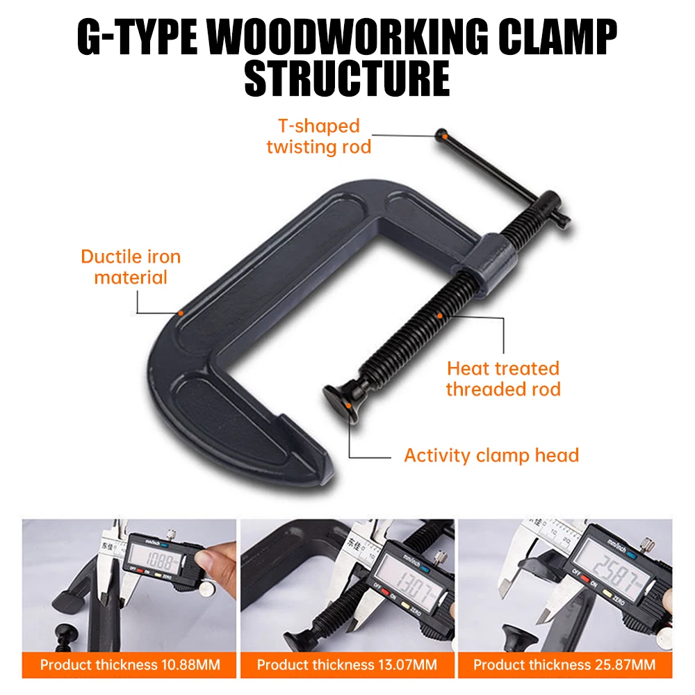 6 นิ้ว/5 นิ้ว/4 นิ้ว/3 นิ้ว G-type CLAMP งานไม้ CLAMP FIXTURE เหล็ก CLAMP FIXED G-CLAMP ที่มีประสิทธิภาพ Rocker Strong CLAMP ชุด