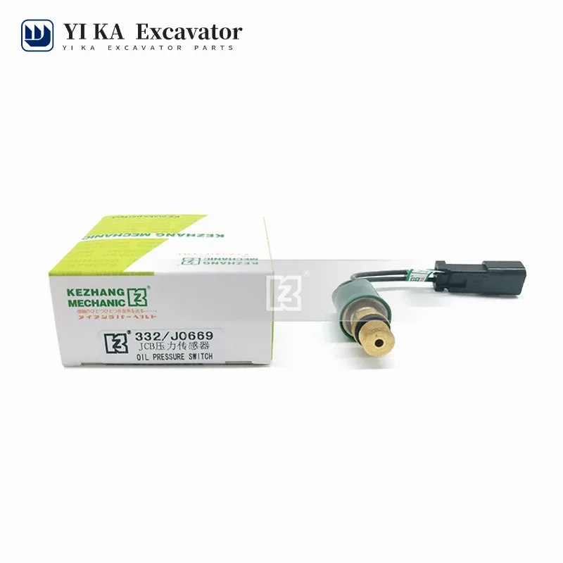 For Jiexibo excavator pressure sensor (green) JCB332/J0669 alarm sensor plug switch plug