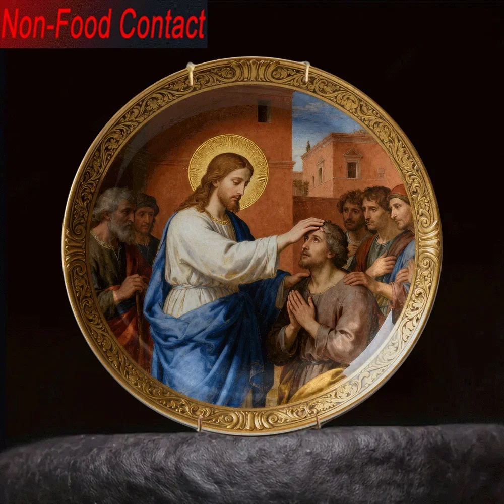 2D Flat, 1pc Religious Ceramic Decorative Plate - Healing Scene with Mary & Disciples, Non-Food Contact Safe, Elegant Round