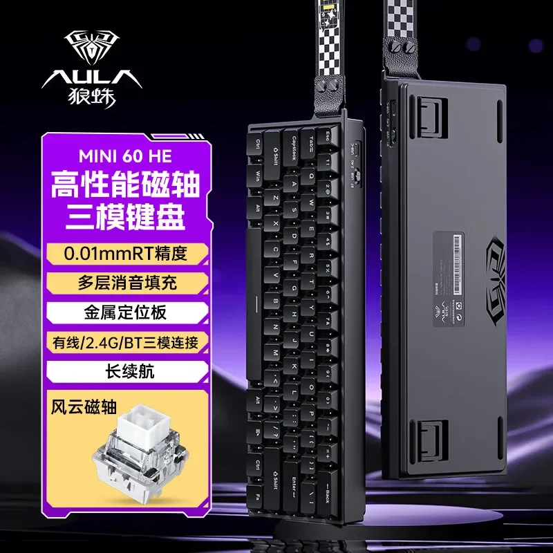 AULA Mini60 HE Magnetic Switch RGB Mechanical Keyboard