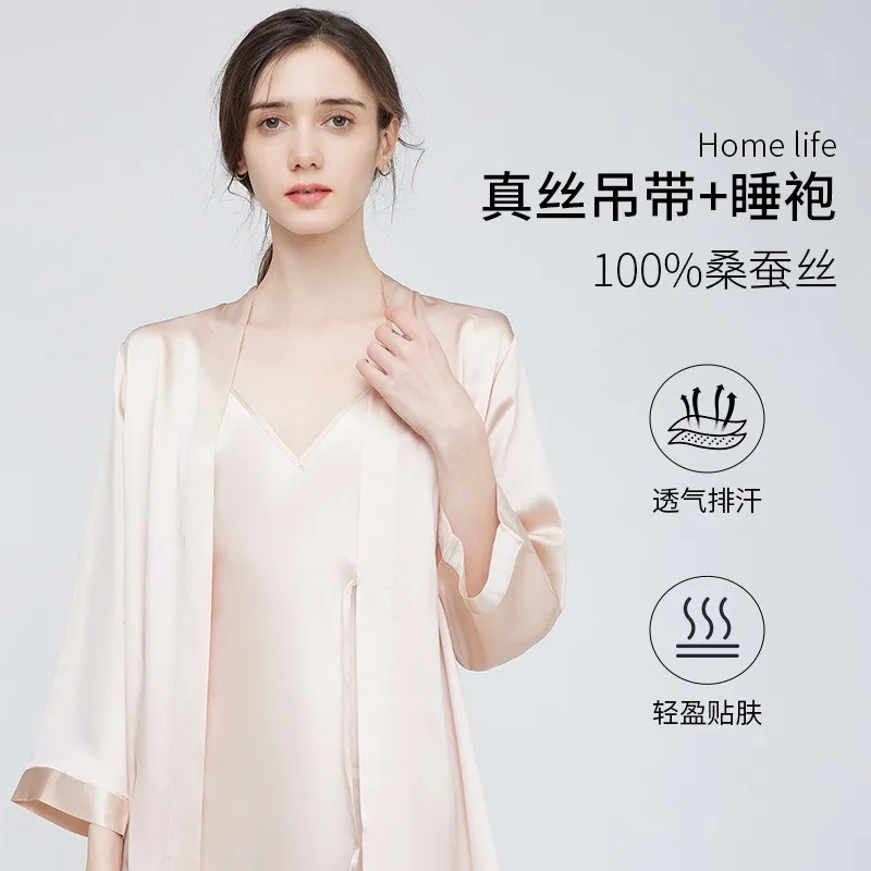 High End Women's Summer Nightgown 100% Mulberry Silk V Neck Pajamas Stylish Suspenders Luxurious Lounge wear