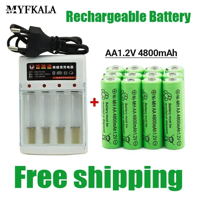 

New 1.2V 4800mAh Nickel Hydrogen AA Rechargeable Battery Rechargeable Nickel Hydrogen AA Rechargeable Toy Microphone