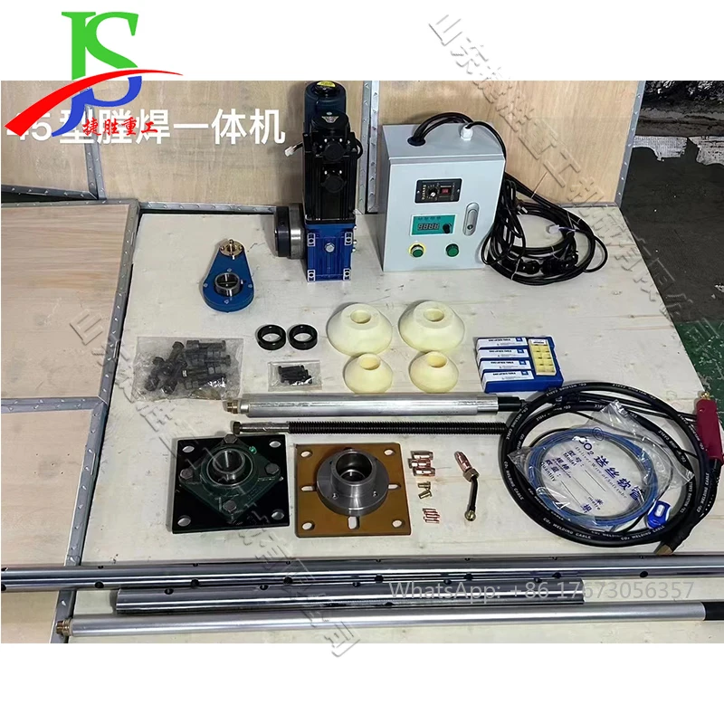 Automatic Boring And Welding Equipment Industrial And Mining Special Equipment Bearing Hole Round Hole Repair Machine