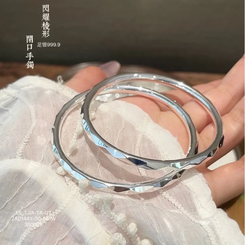 

9999 Shiny-Shaped Closed Silver Bracelet Fashion Simple Design