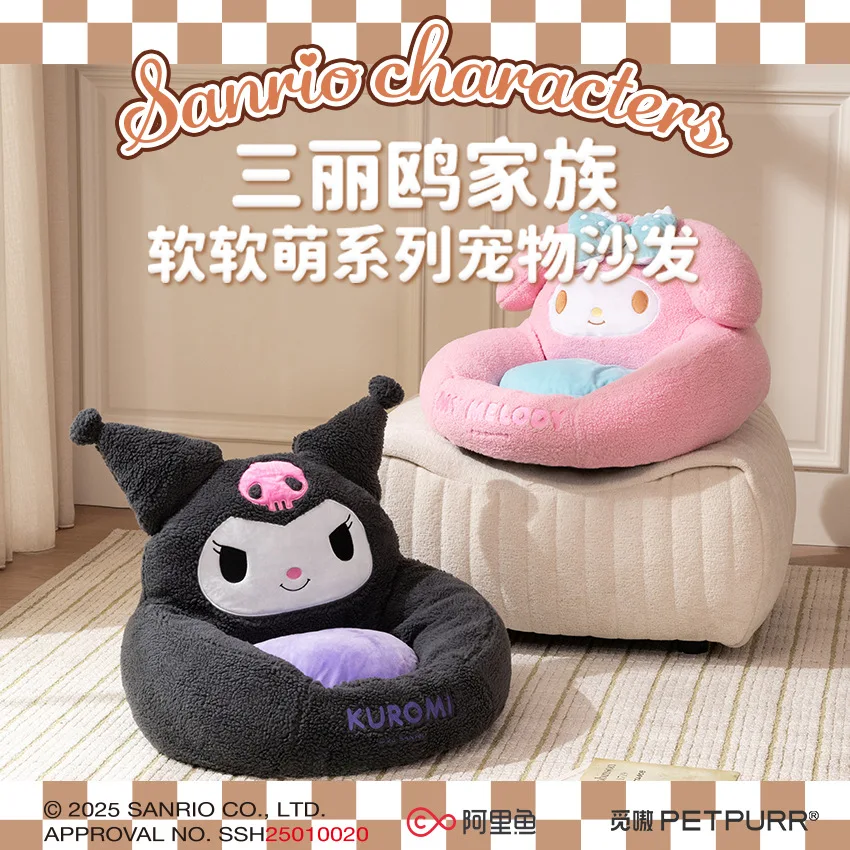 

Sanrio Hellokitty Dog Nest Kawaii Kuromi Pet Nest Dopamine Cat Nest Deep Sleep Nest Pet Supplies In Stock