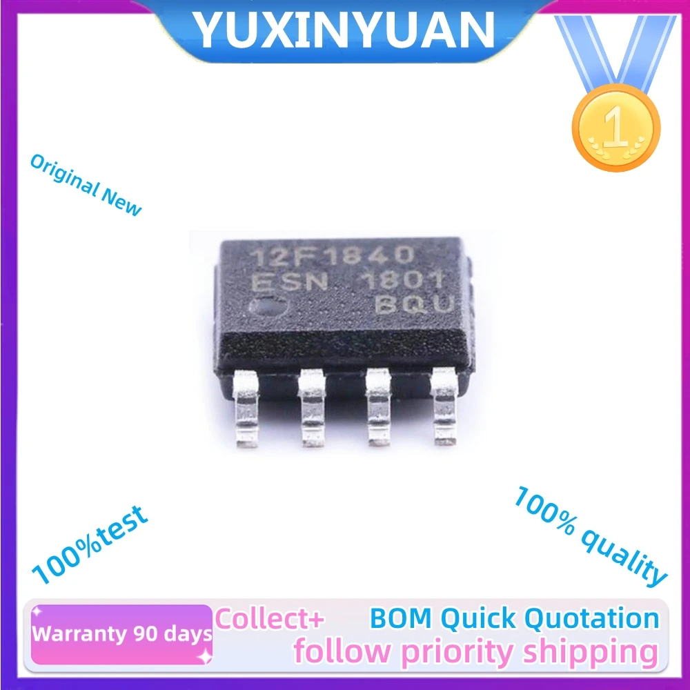 5pcs/lot  PIC12F1840-ISN SOP-8 PIC12F1822-ISN PIC12F1840-ESN  PIC12F1822-ESN SOP IC Chip  IN STOCK,100%Ttest