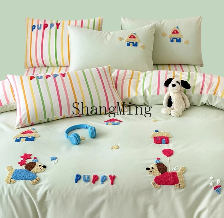 FG Home Textiles Warm and Comfortable Cotton Four-piece Set Cotton Abraded Dog Sheet Sheet Sheet Bedding