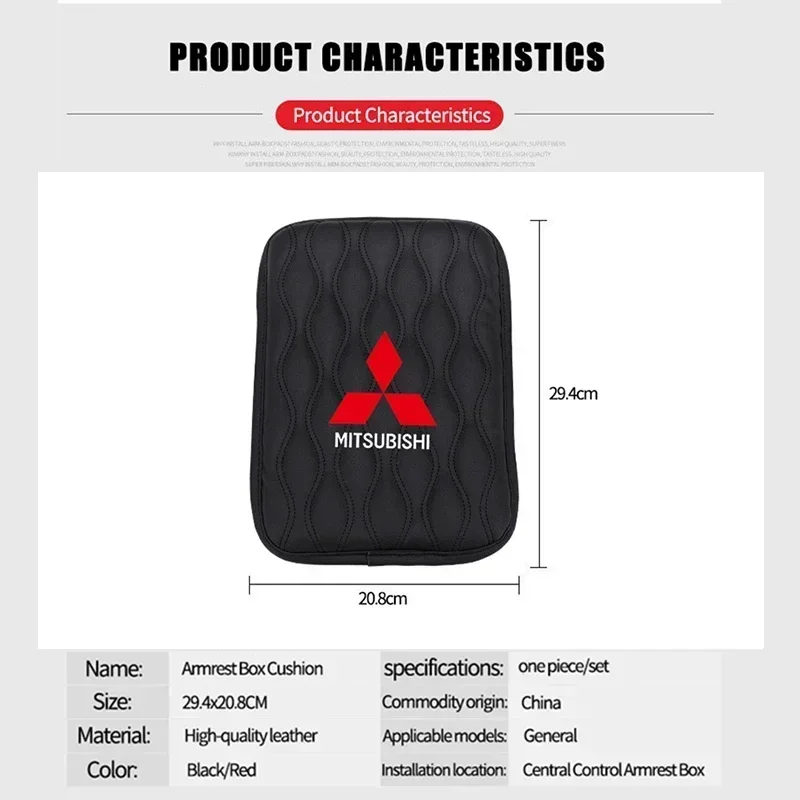 

Car Center Console Armrest Box Pad Protection Cushion for Mitsubishi Eclipse Lancer 9 Ralliart Outlander ASX L200 Mirage Pajero