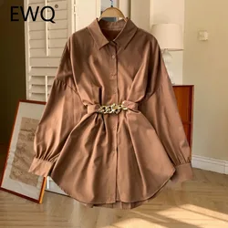 EWQ Fashion Belt Shirt For Women Lapel Collar Long Sleeved Gathered Waist Loose Solid Tops Clothing 2024 Summer New 27X451