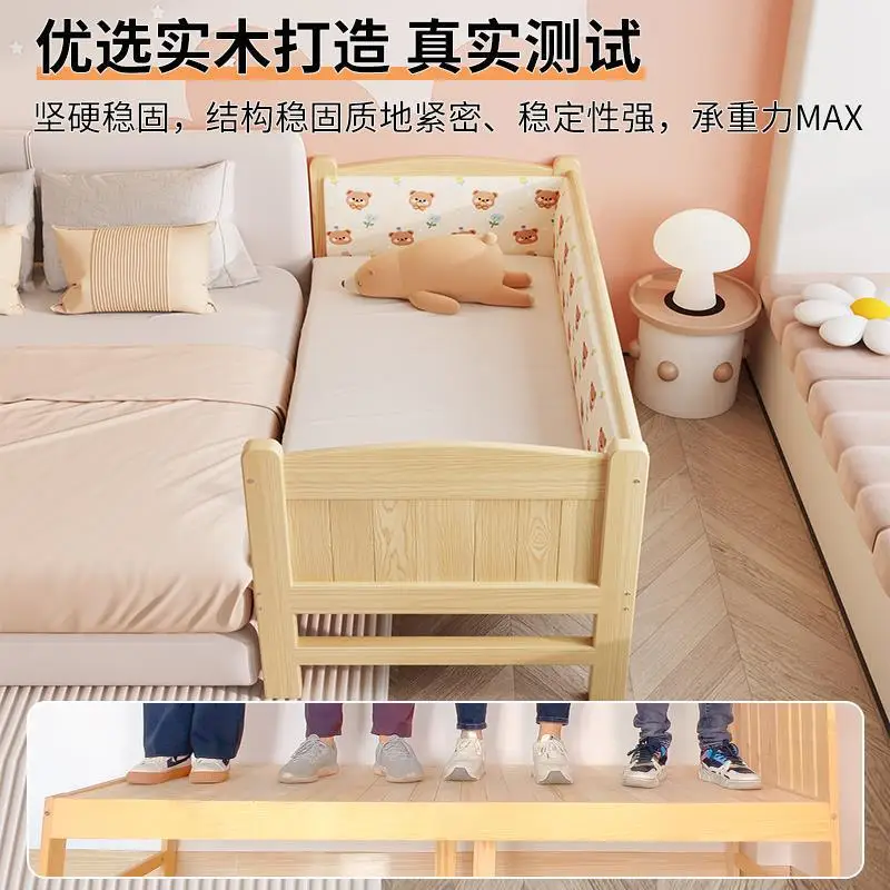 Splicing bed widening artifact outer expansion flat crib boys and girls guardrail anti-drop baby bed solid wood children's bed