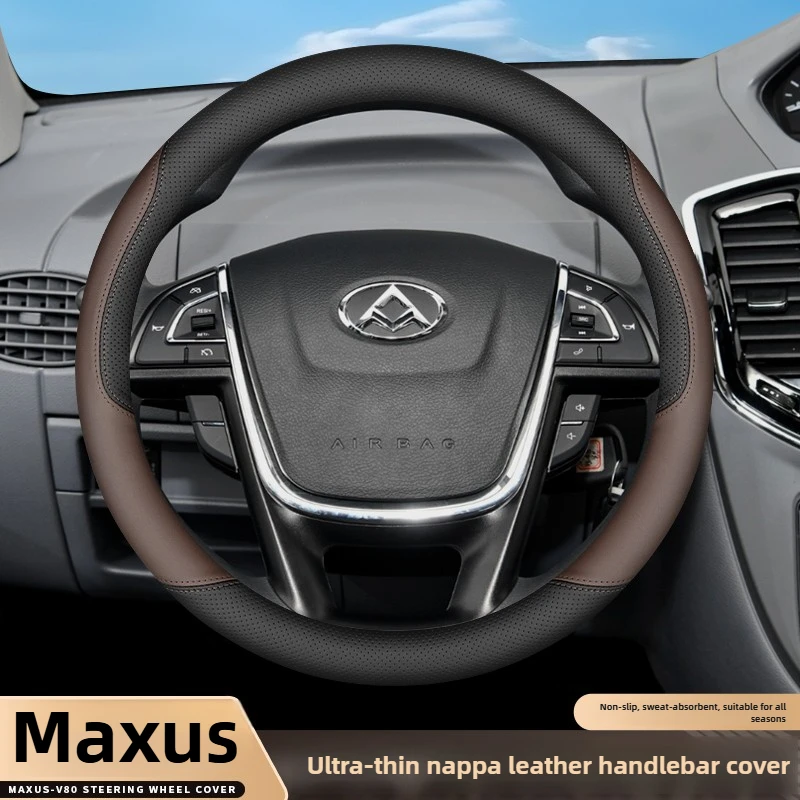 

Leather Car Steering Wheel Cover for Maxus V80 T60 V90 Accessories 2025