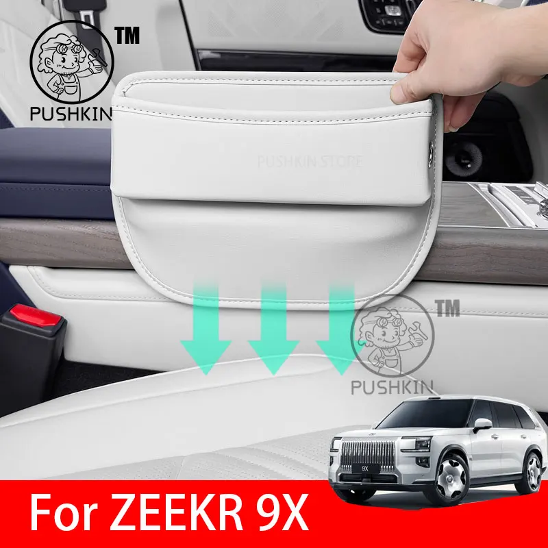 

For ZEEKR 9X 2025 2026 Car Seat Gap Storage Box Leather Car Seat Organizer Holder Accessories