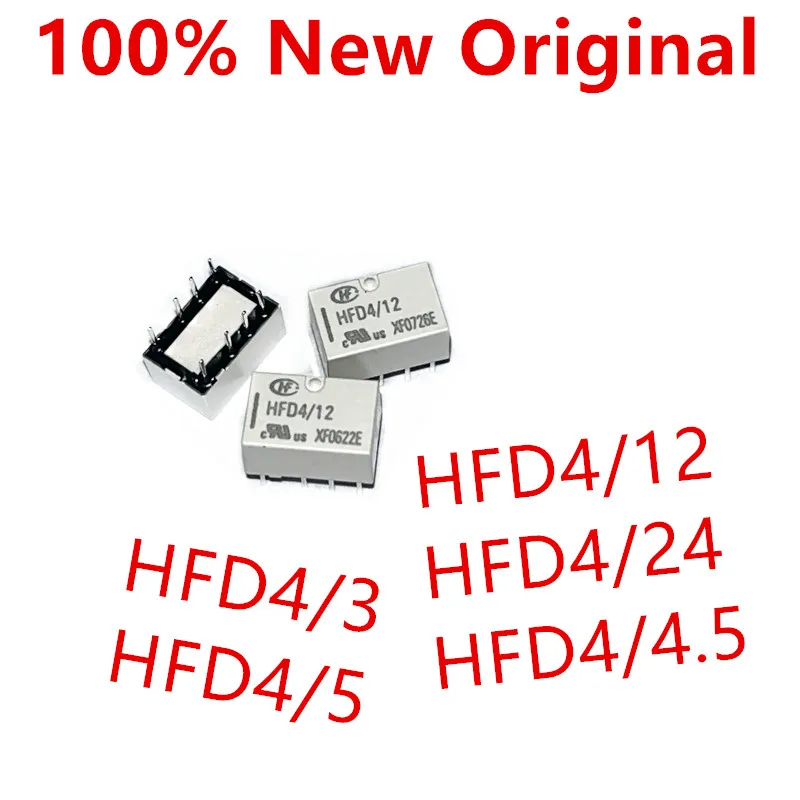 10piece  HFD4/3 、HFD4/4.5 、HFD4/5 、HFD4/12 、HFD4/24  DIP-8  New small signal relay