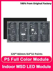 P5 SMD Full Color LED Display Screen RGB HUB75 Module LED Digital Sign Indoor LED Video Wall large Screen Unit Board 320*160mm