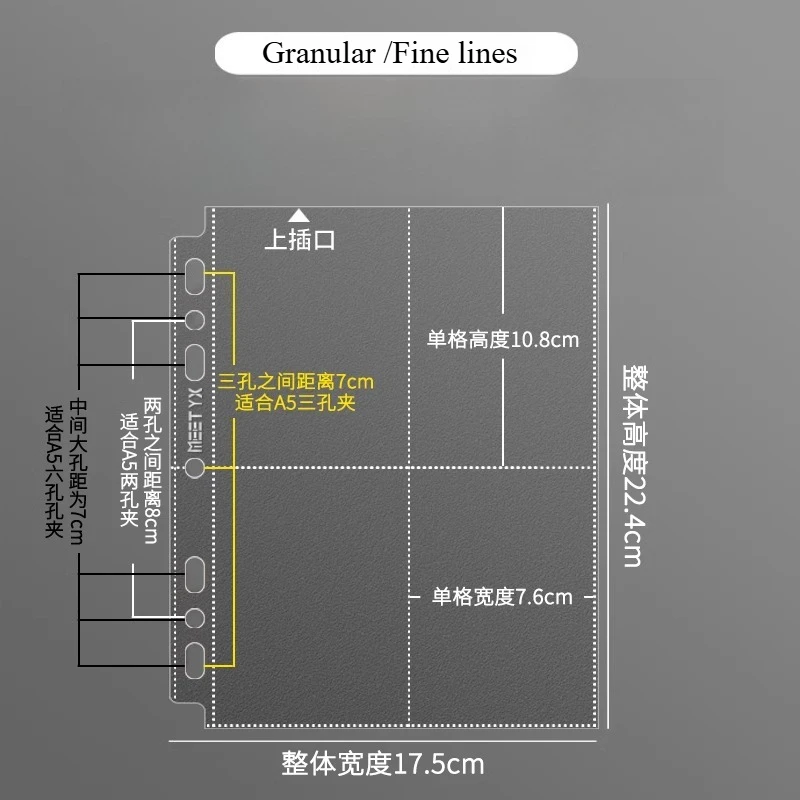MEET YX 10pcs Big A5 Binder หลวมกรดฟรี Photo Card Protector แผ่นเติมหน้าสําหรับของสะสม Polaroid แทรก