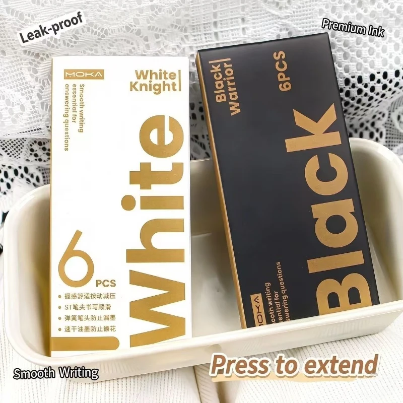 Gift Creative Know White Keep Black Press Neutral Pen Signature Student Quick Drying Brush Question Kawai Stationery Wholesale