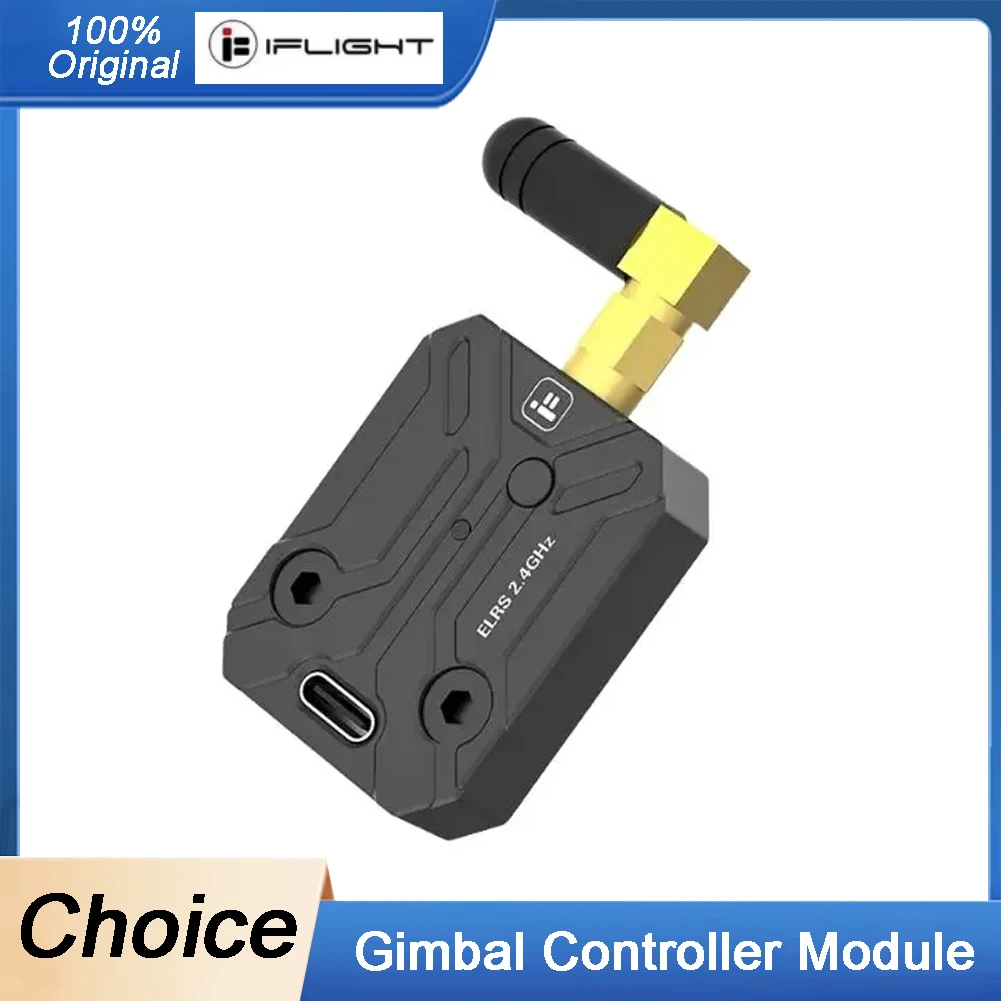 

iFlight Gimbal Controller Module ELRS 868 900MHz / ELRS 2.4GHz for DJI RS