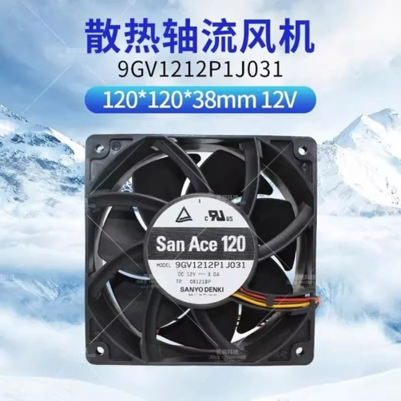 

C for Sanyo 9GV1212P1J031 DC12V 3.0A 12038 4-Pin PWM Speed Control Cooling Fan