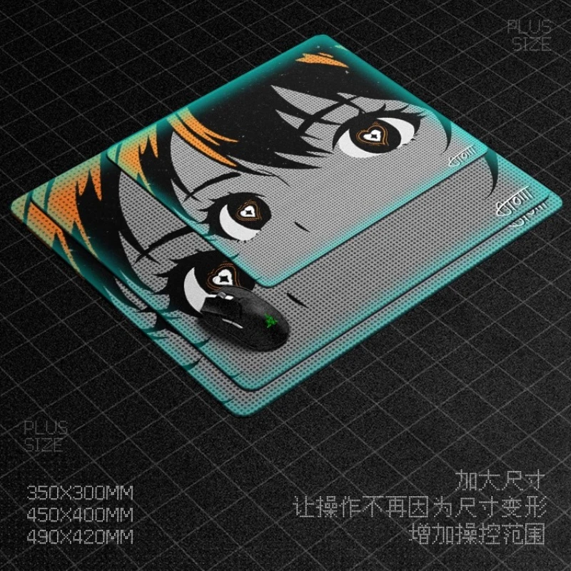 Gaming-Mauspad, maßgeschneidert, 4 mm dickes Polyurethan, FPS, fein, rutschfest, 490 x 420, klein, 450 x 400 mm, 350 x 300 mm, für Gaming-Mauspad