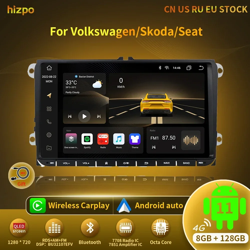 

Hizpo автомобильный мультимедийный плеер 2din Android 12 радио для VW Volkswagen Golf Polo Skoda Октавия Рапид Passat b6 7 Tiguan Carplay GPS