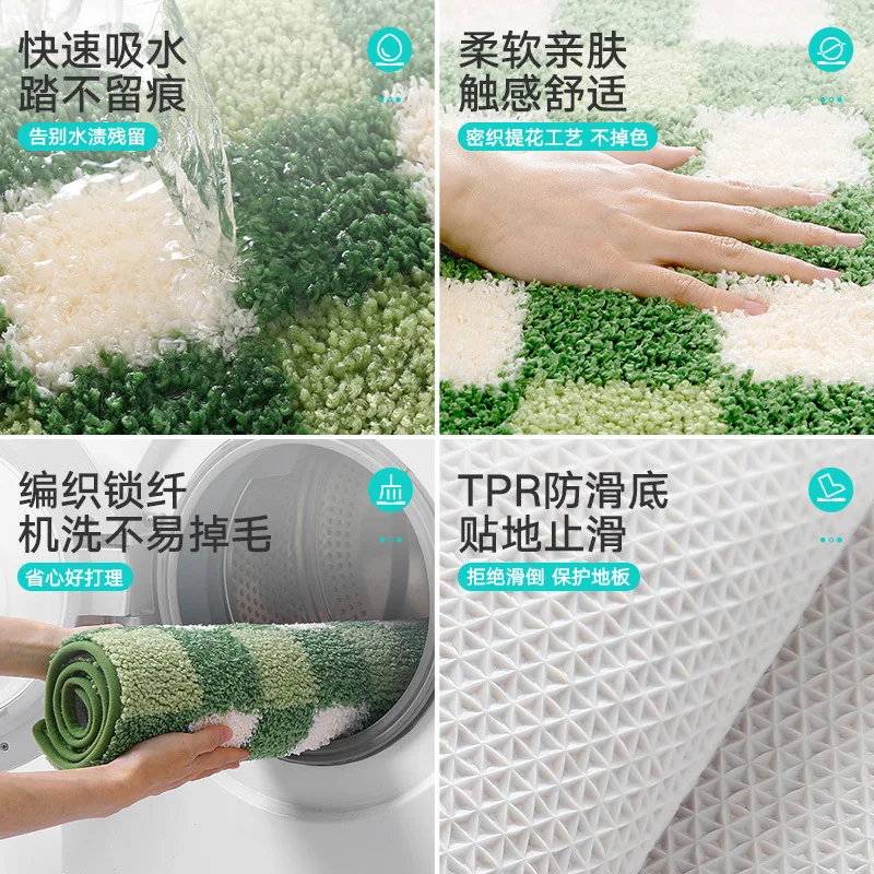 40x60cm Flocked Household Floor Mats, Bathroom Water-absorbing, Anti-slip, High and Low Pile, Carpet, Bath Rug,Toilet Mat