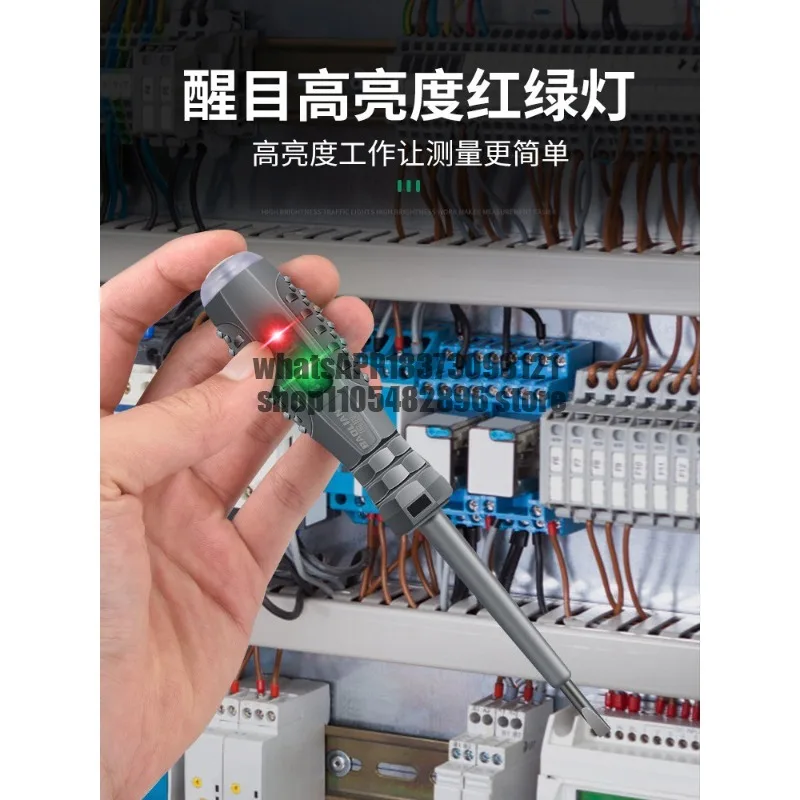 Multifunctional test Electric pen cross one word highlight breakpoint detection Glue electrician inspection with magnetic