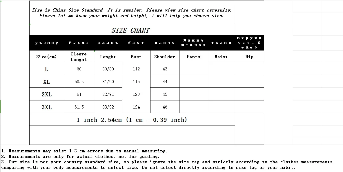 Coat Women's Single Breasted Casual Loose Warm Cotton Jacket Cold Resistant Medium Length Solid Overcoat