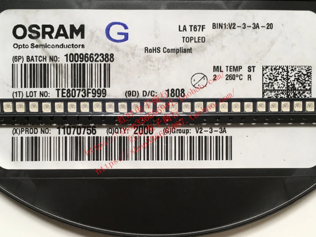 OSRAM-LED حبات الضوء البرتقالي للسيارات ، LAT67F التصحيح 3528 ، 2 قدم ، السوبر مشرق ، 618nm ، 100 قطعة