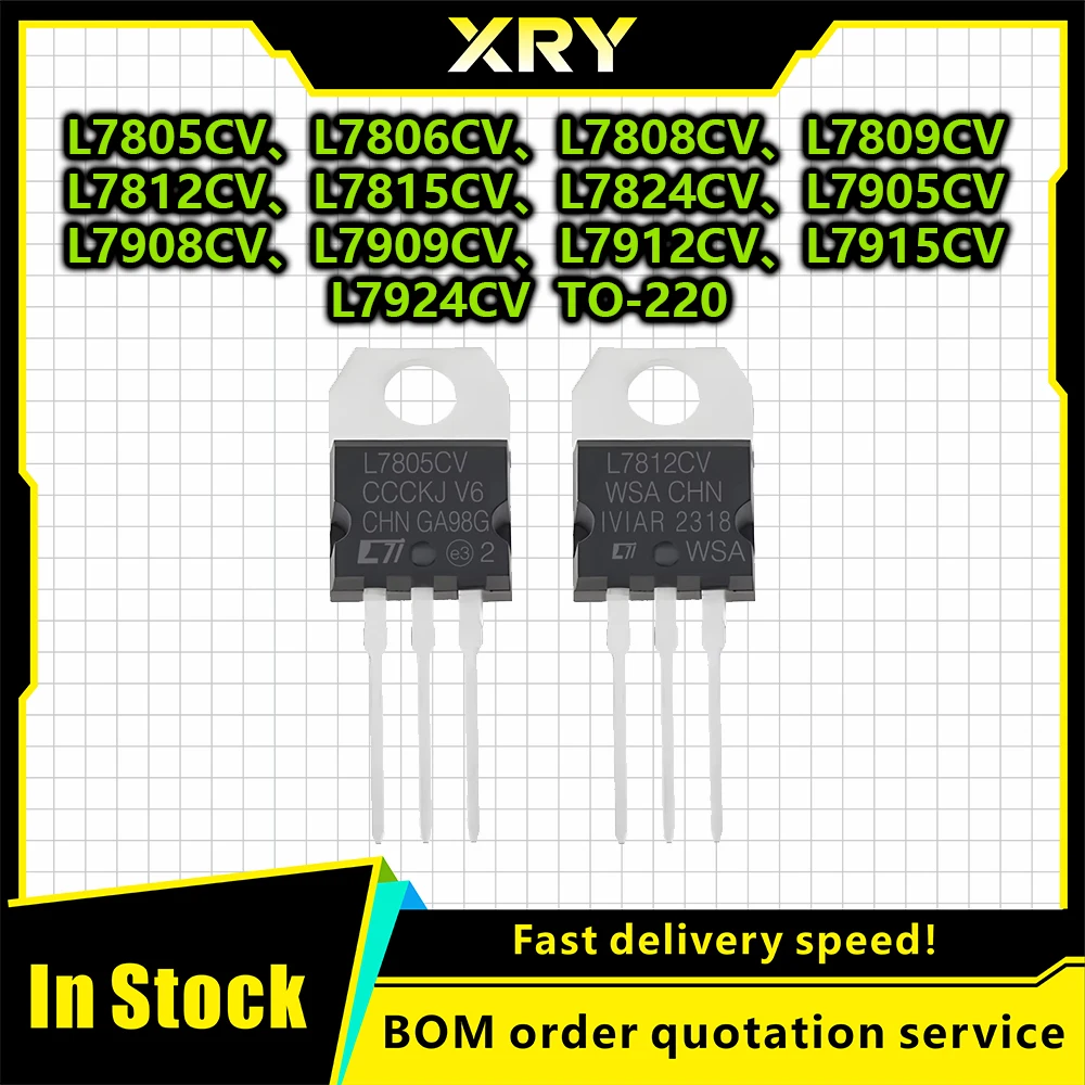 LM7805 L7805CV/L7806/7808/7809/7812/7815/7824/7905/7908/7909/7912/7915/7924CV TO-220 Regulador de voltaje de transistor de tres terminales