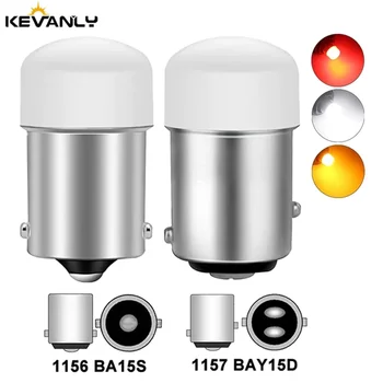 2pcs 1156 p21w p21w p21 5w 1157 bay15d הוביל אות רכב מנורת אות אור ביום הפעלת 12v אוטומטי מנורת ערפל לבן אדום