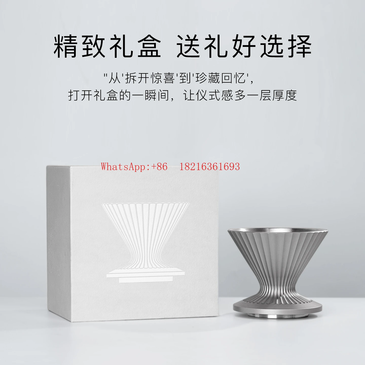 NEUER Hitzebeständiger Mokkaka – Coffee Equipment Filter Bewertung und Preis