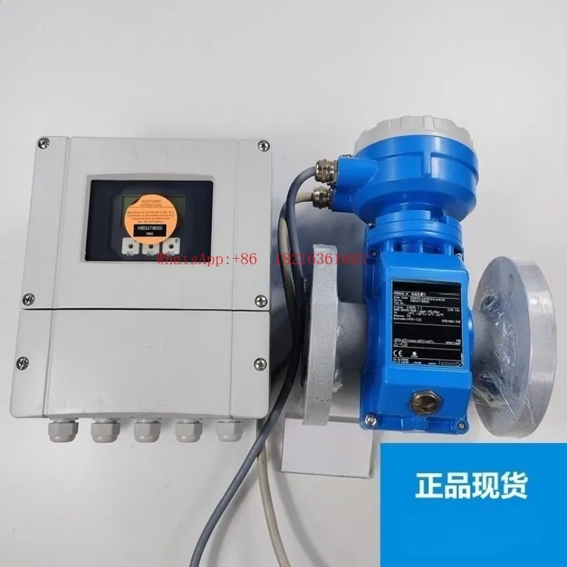 Split Electromagnetic Flowmeter 53W50 5WBB25 10L 10W 8F2B Quality 7F2C Vortex Street 5W4C