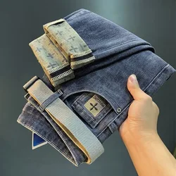 Harajuku Luxury 2023 New Arrival Designer Men's Embroidered Denim Jeans Cowboy Hip Hop INS Streetwear Trousers Punk Jeans Male