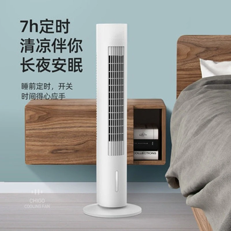 Bladeless Water Cooling Tower Fan Humidifying Oscillating Stand Cooler With Remote Timer Silent For Home