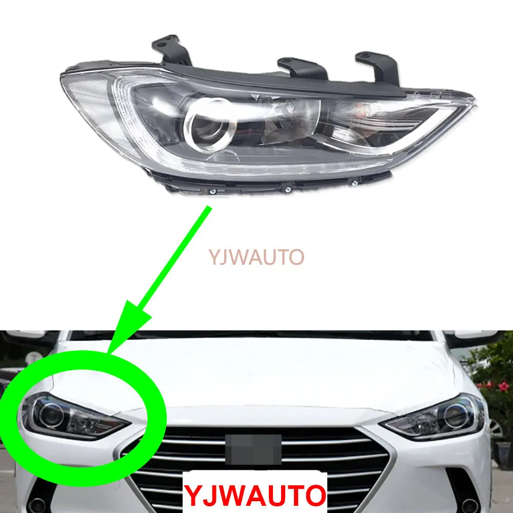 For Hyundai Elantra 2016 2017 2018 Headlights Car Headlamp Assembly Daytime Running Light Auto Headlamp Whole Car Light Assembly