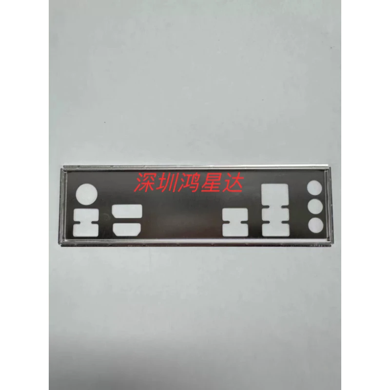 For Seven Color B660M-G DELUXE V20 Motherboard Backplate IO
