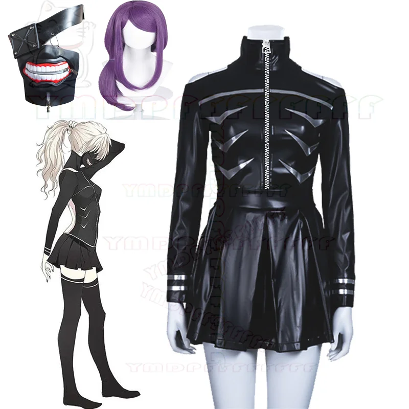 الجدة أنيمي طوكيو الغول تأثيري اللباس كاناكي كين معركة يرتدي أقنعة الباروكات خيارات متعددة لأزياء الهالوين