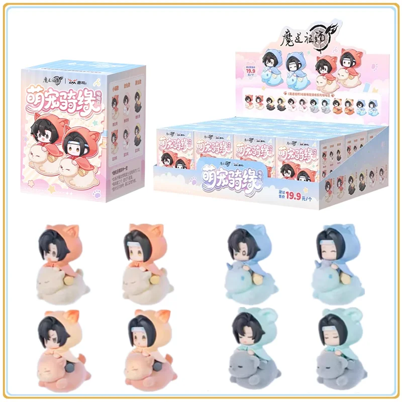 

Genuine Mo Dao Zu Shi Cute Pet Ride Affinity Series Blind Box Wei Wuxian Lan Zhan Mini Doll Mystery Box Anime Figure Kid Gifts
