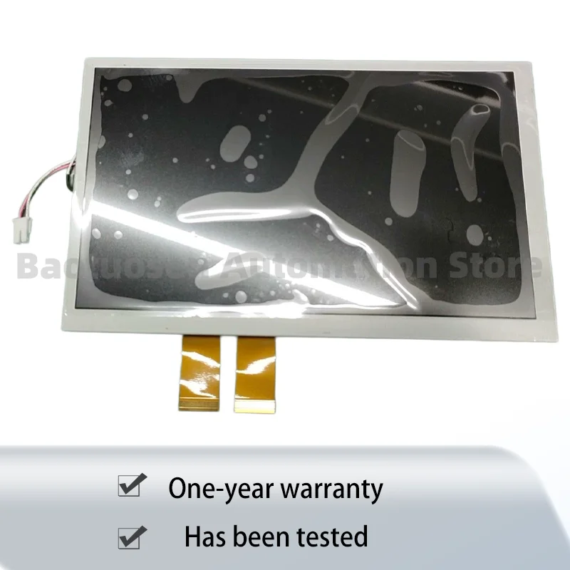 Origianl 8 inch 30-pin AT080TN03 V.1 AT080TN03 V.2  AT080TN03 V.3 LCD screen