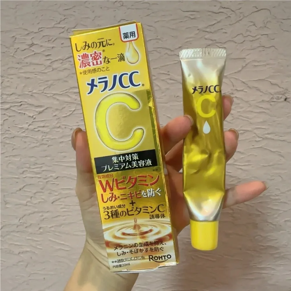 Esencia Rohto CC de 2 generaciones que contiene vitamina B6 de alantoína, repara la piel, reduce la pigmentación y las manchas oscuras, mejora la melanina