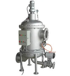 continuously working,no need to stop,self-control self cleaning automatic drain filter