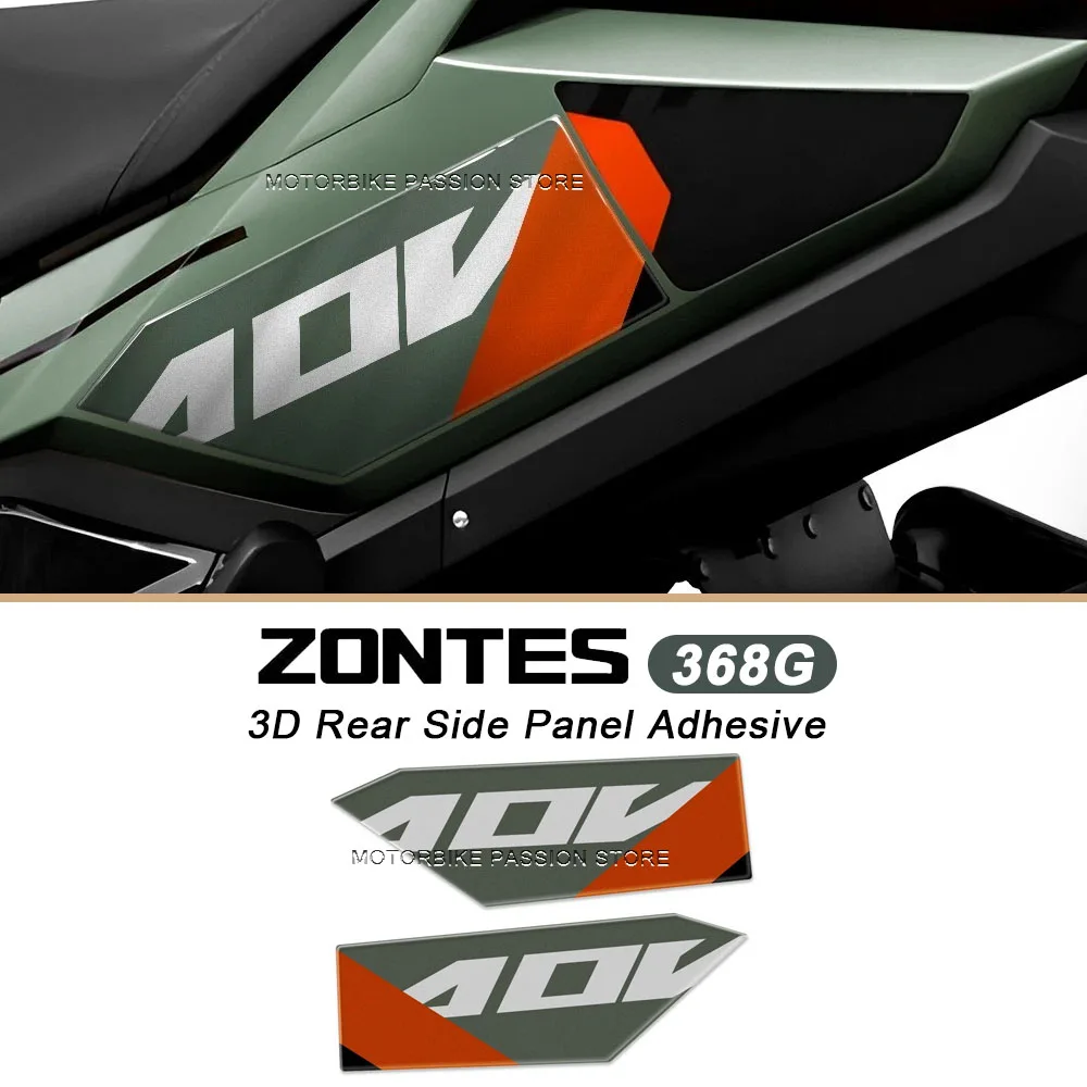 For Zontes 368G 368 G 2025 2026 Motorcycle Accessories 3D Resin Sticker Protection Kit Under Saddle Plastic Stickers Waterproof