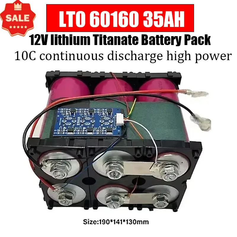 new-12v-35ah-60160-6s1p-lithium-titanate-ltob-battery-10c-continuous-discharge-high-power-suitable-for-car-starting-solar-lights