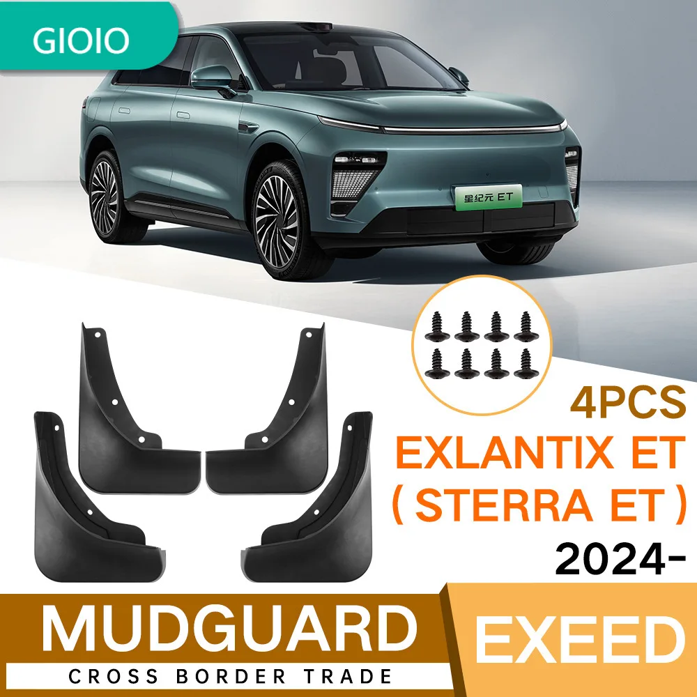 Suitable for Exlantix ET/Sterra ET 2024 car soft fender leather