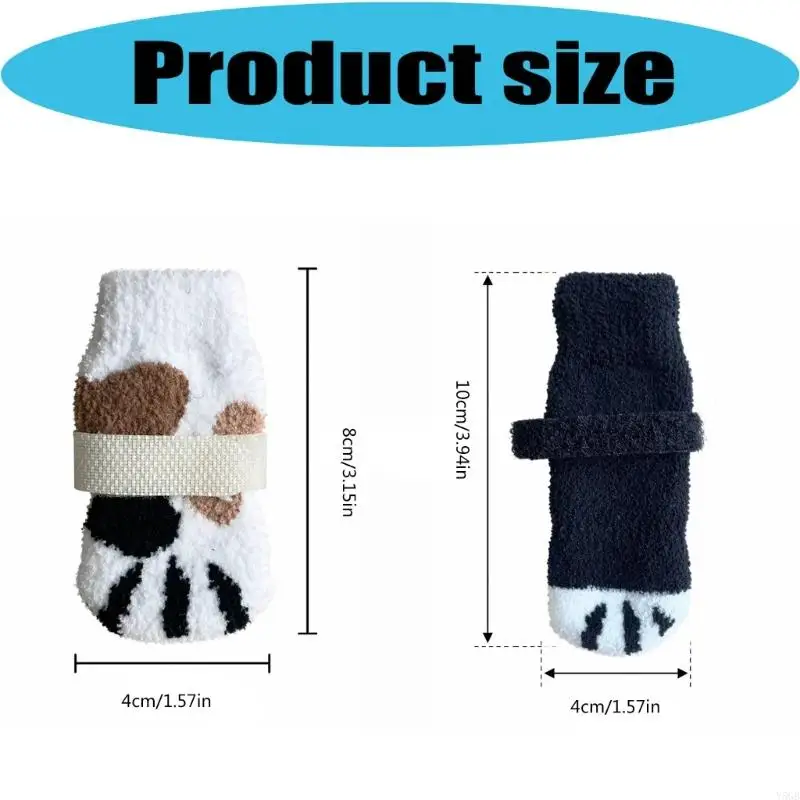 Dog Antislip Socks for Small and Dogs, Pet Paws Grip Socks with Stayon Belt, Set of 4 for Indoor Floor Use Y5GB view 3