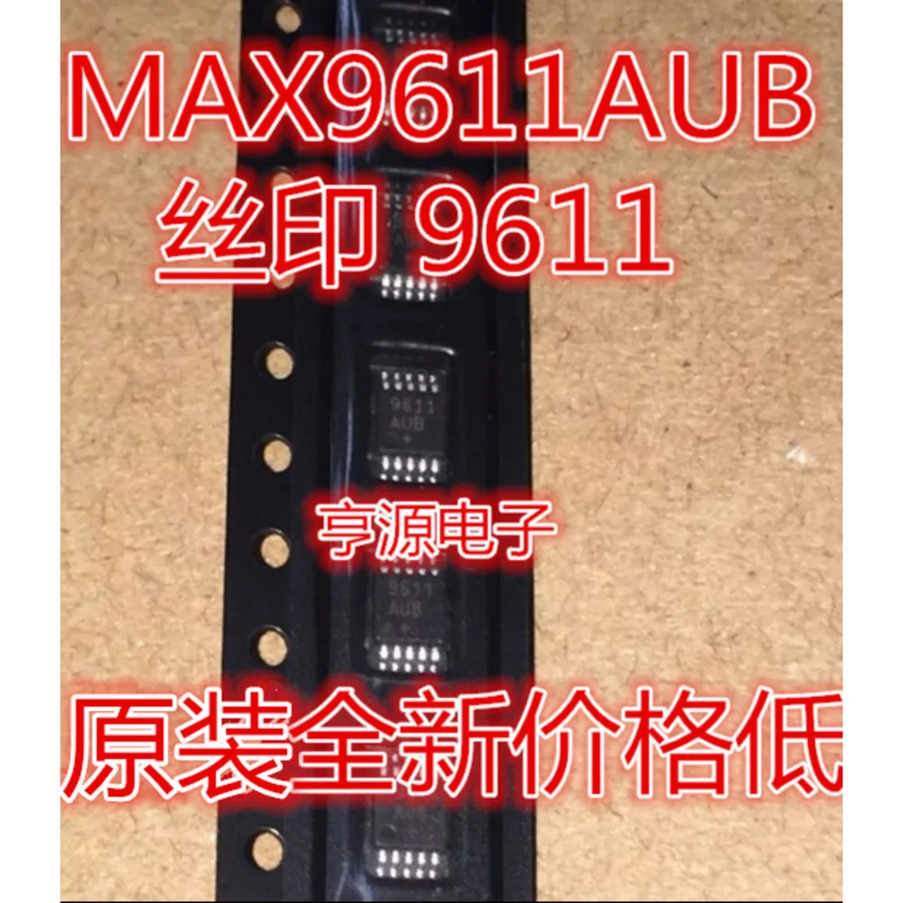 1-10PCS ADS8556IPMR ADS8556I ADS8556 9611AUB MAX9611AUB MAX9611A LTAEZ LTC2433 LTC2433-1IMS 3311EEUB MAX3311EEUB