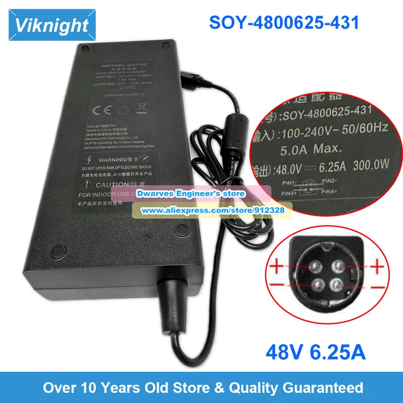 SOY-4800625-431 AC/DC Adapter 48V 6.25A 300W Laptop Charger Round with 4 Pins Power Supply