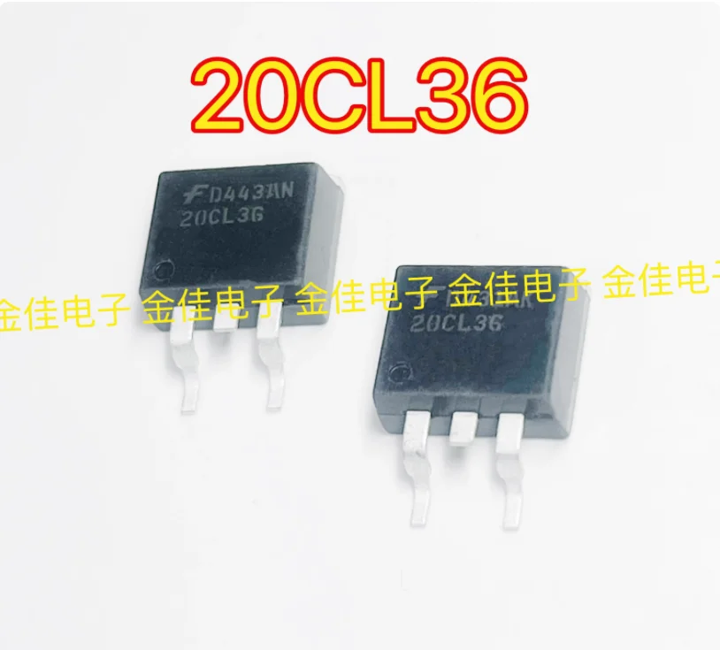 10pcs  20CL36 modern ignition tube computer board ignition driver TO-263